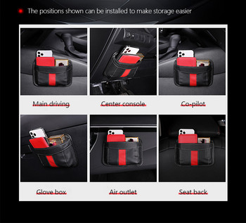 Οργάνωση πίσω καθίσματος αυτοκινήτου Δερμάτινη τσάντα αποθήκευσης Organizer πλάτης καθίσματος αυτοκινήτου με αυτοκόλλητη τσάντα πορτοφολιού κινητού τηλεφώνου Εσωτερικά αξεσουάρ