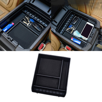 Μαύρο Κουτί αποθήκευσης κονσόλας κεντρικού υποβραχιόνιου αυτοκινήτου ABS για Toyota Land Cruiser Prado 120 FJ120 FJ 120 FJ150 150 2003-2019