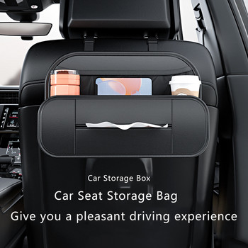 Чанти за съхранение на автомобили от влакнеста кожа Облегалка на седалката Висяща чанта Органайзер за автомобилни аксесоари Събиране на автомобилни стоки Подреждане Кутии за кърпички