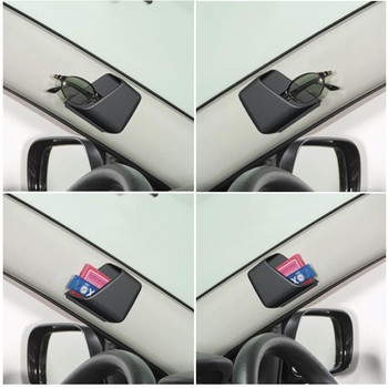 2 τμχ Universal Car Auto Accessories Glasses Organizer Θήκη κουτιού αποθήκευσης 3 χρωμάτων Αξεσουάρ styling αυτοκινήτου