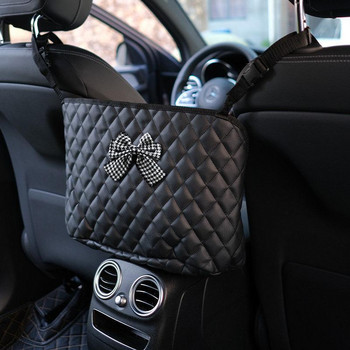 Υπάρχουν τσέπες με δίχτυ αποθήκευσης στο μεσαίο κάθισμα του αυτοκινήτου για κορίτσια Αποθήκευση αυτοκινήτου Κρεμαστή τσάντα Πίσω καρέκλα Αποθήκευση προμήθειες αυτοκινήτου