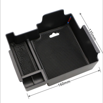 Кутия за съхранение на централен подлакътник за автомобил за Ford Explorer 2011 - 2017 2019 Конзолна тава Калъф Палет Контейнер за съхранение
