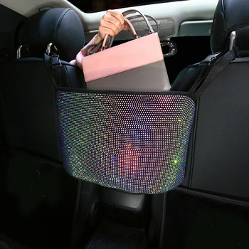 Luxury Diamond Rhinestone αποθήκευσης τσάντα αυτοκινήτου Στήριγμα πλάτης καθίσματος με πολλές τσέπες Τακτοποίηση για γυναίκες