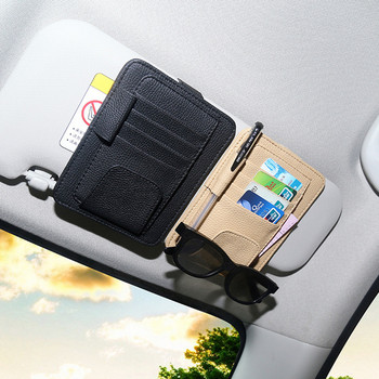 Многофункционална кожена чанта за съхранение на кола Слънцезащитна козирка Капак Държач за карти Държач за шофьорска книжка Държач за карти Държач за очила за кола