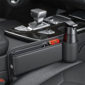 Pu Δερμάτινο κάθισμα αυτοκινήτου Gap Organizer Auto Console Πλαϊνό Storage Box with Cup Holder Seat Crevice Storage Box για κινητά τηλέφωνα