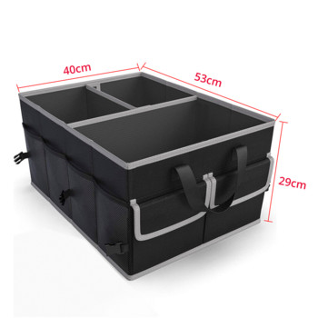 AUTOYOUTH Чанта за съхранение на багажник на кола Сгъваем многофункционален контейнер Инструмент Чанти за съхранение на храна Организатор Кутия за багажник за универсална кола