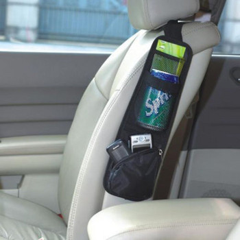 Οργάνωση καθισμάτων αυτοκινήτου Auto Seat Πλαϊνή τσάντα αποθήκευσης Κρεμαστή θήκη ποτών πολλαπλών τσέπης Διχτυωτή τσέπη Ατζέντα για στυλ αυτοκινήτου Στήριγμα τηλεφώνου