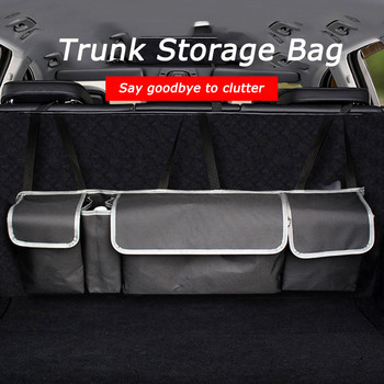 Auto Storage Organizer Τσάντα πορτμπαγκάζ αυτοκινήτου Universal μεγάλης χωρητικότητας Τσάντα αποθήκευσης πίσω καθίσματος Αναδιπλούμενη τσέπη Oxford Trunk Cargo Mesh Holder