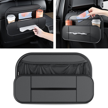 Чанти за съхранение на автомобили от влакнеста кожа Облегалка на седалката Висяща чанта Органайзер за автомобилни аксесоари Събиране на автомобилни стоки Подреждане Кутии за кърпички