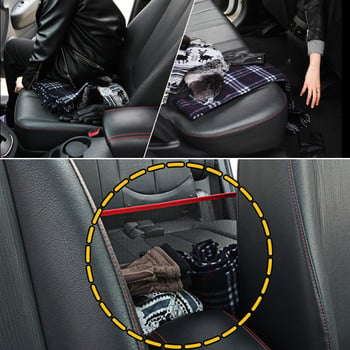 Δίχτυ αυτοκινήτου με θήκη τσέπης τσάντας Universal Multifunction Organizer Car Seat Gap Storage Mesh Pocket Εσωτερικά αξεσουάρ