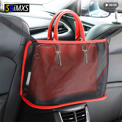 Automobilinis tinklelis kišeninis rankinės laikiklis Universalus daugiafunkcis automobilio laikiklis sėdynės tarpas Sandėliavimas tinklelio kišenės interjero priedai