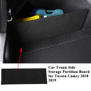 2PC Органайзер за съхранение отстрани на багажника на автомобила за Toyota Camry XV50 XV70 2011-2022 плоча за съхранение на багажника Аксесоари Автомобилни аксесоари