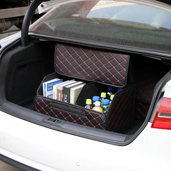 Сгъваема кожена кутия за съхранение на багажник на кола Водоустойчива чанта за съхранение на товари Автоматично прибиране Кутия за организиране на подреждане