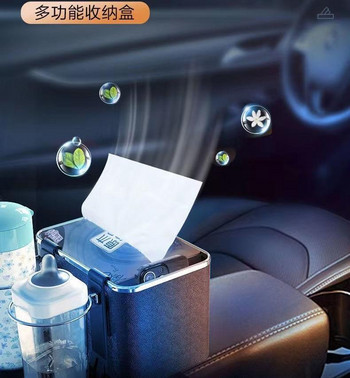 Нова многофункционална кутия за съхранение на кола Подлакътник Органайзери Интериор на колата Събиране Подреждане Аксесоари за телефон Тъканичка Поставка за чаша за напитки