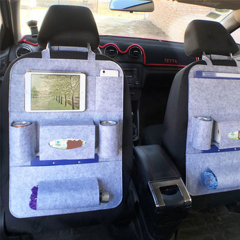 Органайзер за задната седалка на кола, чанта за съхранение, органайзер за iPad с джобен държач, 9 джоба за съхранение за деца, малки деца