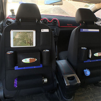 Органайзер за задната седалка на кола, чанта за съхранение, органайзер за iPad с джобен държач, 9 джоба за съхранение за деца, малки деца