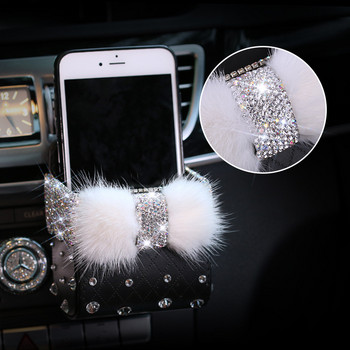 Φορητή τσάντα κουτιού αποθήκευσης αυτοκινήτου Diamond Crystal Bowknot Φορητή τσάντα με γούνα βιζόν Βάση στήριξης για εξαερισμό αυτοκινήτου Βάση καλλυντικών Θήκη γενικής χρήσης τσάντα κινητού τηλεφώνου