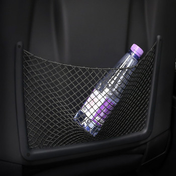 Аксесоари за автомобилен интериор за Audi A4 B8 A5 Q3 A3 A6 C7 Q5 B9 Q7 Облегалка на задната седалка Мрежа Мрежа Джоб за съхранение Авто Органайзер