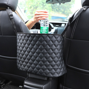 Pu δερμάτινη θήκη τσάντας αυτοκινήτου Εσωτερικό κάθισμα αυτοκινήτου μεσαίο κουτί Κρεμάστρα καθίσματος Τσάντα αποθήκευσης Κρεμαστή τσάντα τσέπης για άνδρες γυναίκες κορίτσια