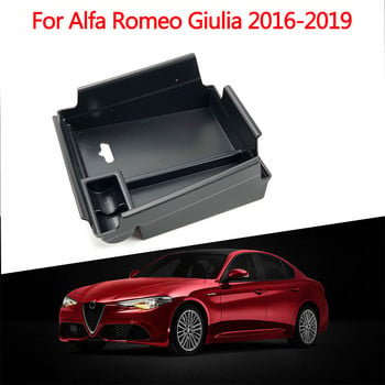 За Alfa Romeo Stelvio 2017-19/ Giulia 2016-19 Централна конзола Подлакътник Кутия за съхранение Аксесоари за автомобилен стил Интериорен държач Тава