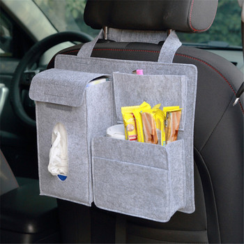 Чанта за съхранение на облегалката на задната седалка на автомобила Много висящи джобни чанта за багажник Органайзер Автоматично прибиране Подреждане Аксесоари за интериор Консумативи