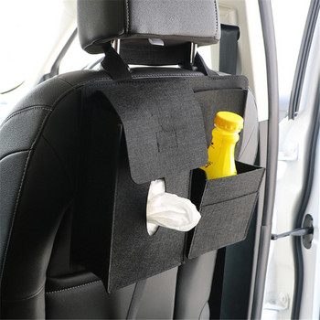 Чанта за съхранение на облегалката на задната седалка на автомобила Много висящи джобни чанта за багажник Органайзер Автоматично прибиране Подреждане Аксесоари за интериор Консумативи
