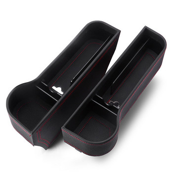 Universal Car Seat Organizer Gap Auto Storage Box PU Δερμάτινο Θήκη τηλεφώνου Τσέπης Πορτοφόλι Κλιπ Πακέτο κάρτας Αξεσουάρ αυτοκινήτου