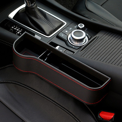 Universāls automašīnas sēdekļa organizatora sprauga Auto Storage Box PU ādas kabatas tālruņa turētājs Maka saspraudes kartes komplekts Auto piederumi