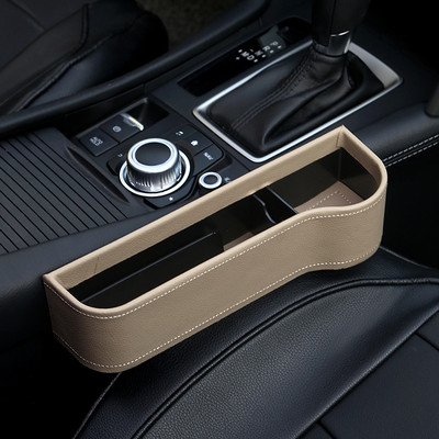 Universāls automašīnas sēdekļa organizatora sprauga Auto Storage Box PU ādas kabatas tālruņa turētājs Maka saspraudes kartes komplekts Auto piederumi
