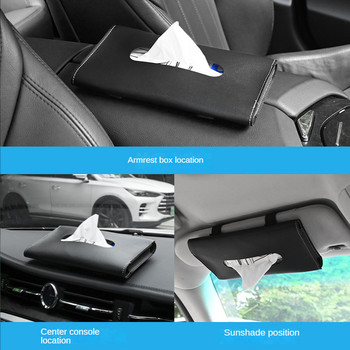 1 τμχ Σετ πετσετοκιβωτίων Car Tissue Box Σετ αντηλιακής προσωπίδας Car Θήκη χαρτομάντηλου αυτοκινήτου Διακόσμηση εσωτερικού χώρου αποθήκευσης για αξεσουάρ αυτοκινήτου BMW