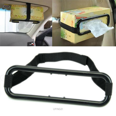 Car universal tissue box rack sun visor napkin box seat back napkin box rack elastic hanging napkin box rack