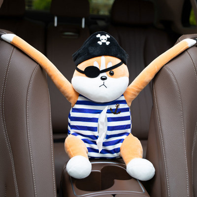 Rippuva auto sisemise käetoe karbiga Päikesesirmi pumpamiskarbiga pumbatav auto multifilm armsad loomingulised kangakarbid