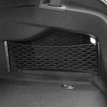 Универсална облегалка за кола Задна мрежеста седалка за багажник Мрежа от еластична връв Самонарезни винтове Клетка с джоб за съхранение Автоорганайзер Чанта за облегалка на седалката