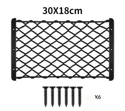 Universalus automobilio nugarėlė galinė tinklinė bagažinės sėdynė Elastinė virvelė tinklelis Savisriegiai sraigtai Sandėliavimas Kišeninis narvas Auto Organizatorius Sėdynės nugaros krepšys