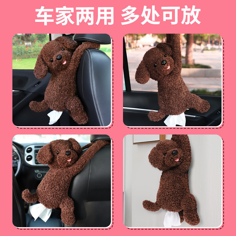Armas multifilmi auto kudekarp Loominguline Lovely Rabbit Short Plush kudekarbi hoidik auto käetoe karbi autoistme salvrätiku jaoks