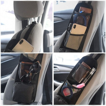 Πλαϊνή τσάντα καθίσματος πολλαπλών τσέπης Αξεσουάρ αυτοκινήτου Εσωτερικό αξεσουάρ αυτοκινήτου με ελαστικές τσάντες από διχτυωτό κάθισμα Αξεσουάρ αυτοκινήτου