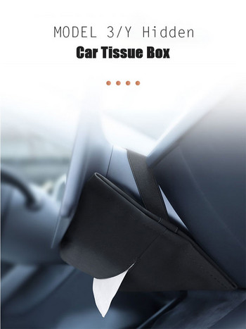 Велурена кутия за автомобилни кърпички за модел Tesla Model 3 YSX Интериорна чанта за съхранение на аксесоари, скрита зад екрана Поставка за хартия за салфетки