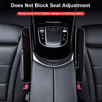 Ouspow Car Console Side Seat Gap Filler PU кожена кутия за съхранение Кутия за съхранение на предна седалка Кутия за съхранение на ключове за телефон Дребни предмети Автомобилен интериор