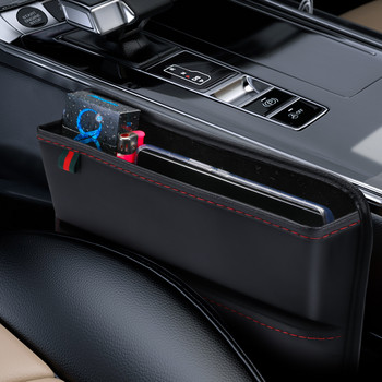 Ouspow Car Console Side Seat Gap Filler PU Δερμάτινο Storage Box Μπροστινό Seat Gap Κουτί αποθήκευσης για τηλέφωνο Κλειδί Μικρά αντικείμενα Εσωτερικό αυτοκινήτου
