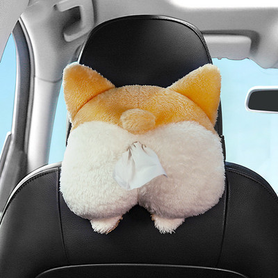 Creative Car Tissue Box Corgi Ass Μαλακό Cartoon Θήκη χαρτοπετσέτας Cute Animals Χάρτινα κουτιά Υπέροχη θήκη χαρτοπετσέτας για πλάτη καθίσματος αυτοκινήτου