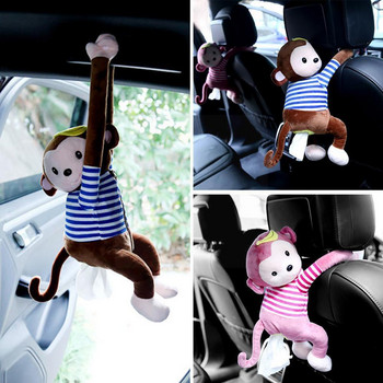 Creative Cute Cartoon Monkey Home Office Car Κρεμαστό χαρτοπετσέτα χαρτοπετσέτας Κάλυμμα κουτιού θήκης φορητό χάρτινο κουτί Μαλακό 3D ζώα