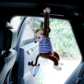 Creative Cute Cartoon Monkey Home Office Car Κρεμαστό χαρτοπετσέτα χαρτοπετσέτας Κάλυμμα κουτιού θήκης φορητό χάρτινο κουτί Μαλακό 3D ζώα