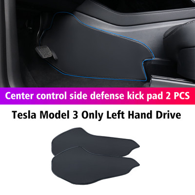 Tesla Model Y Model 3 autóhoz Központi vezérlés Side Defense Kick Pad Védő lábpárna Belső Tartozékok Dekorációs Kárpit