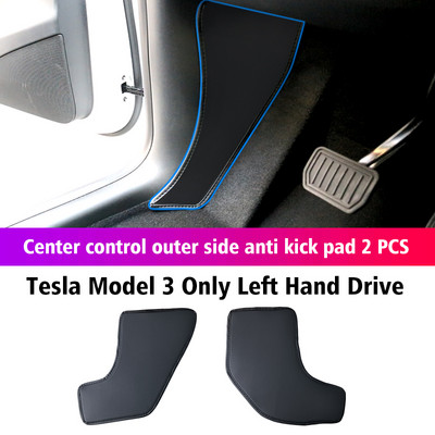 Tesla Model Y Model 3 autóhoz Központi vezérlés Side Defense Kick Pad Védő lábpárna Belső Tartozékok Dekorációs Kárpit