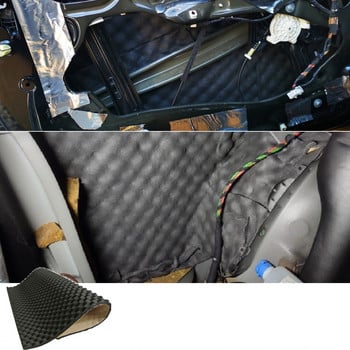 Auto Studio Sound Acoustic Absorption Car Heatproof Wave Foam Deadender Автомобилна звукоизолираща памучна изолационна подложка