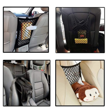 Τριών στρώσεων ελαστική τσέπη με δίχτυ αποθήκευσης αυτοκινήτου, τεντώσιμο διαχωριστικό μεταξύ των καθισμάτων, φράγμα για κατοικίδια, εσωτερικά αναλώσιμα