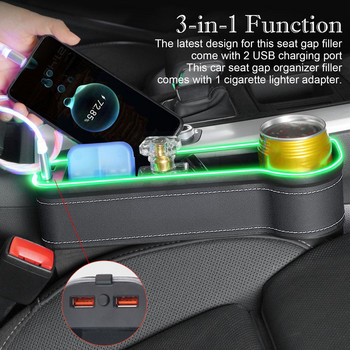 Κουτί αποθήκευσης Car Crevice με 2 φορτιστή USB Πολύχρωμη σχισμή Organizer Πλαϊνή τσέπη κάθισμα για μπουκάλι Κάρτα LED Cups Πλαϊνή θήκη για αυτοκίνητο