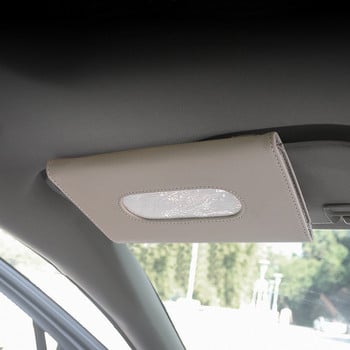 Car Tissue Box Car Sun Visor Θήκη Tissue Box Mask εσωτερικής αποθήκευσης Auto Διακοσμητικό κουτί αποθήκευσης για αξεσουάρ αυτοκινήτου γενικής χρήσης