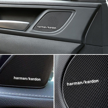 Αυτοκόλλητα ήχου αυτοκινήτου αλουμινίου harman/kardon για BMW E39 E36 F30 E46 E90 E60 F10 F20 X5 E70 E53 E30 E92 E87 X3 E83 F25 X6 E71 F11 M
