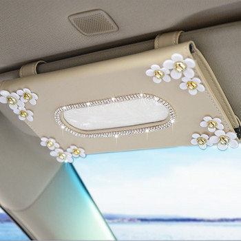 1 τμχ Car Crystal Paper Box with Chrysanthemum Crystal Tissue Box Cae Αξεσουάρ Εσωτερικής Διακόσμησης για Τύπος Αλεξήλιο